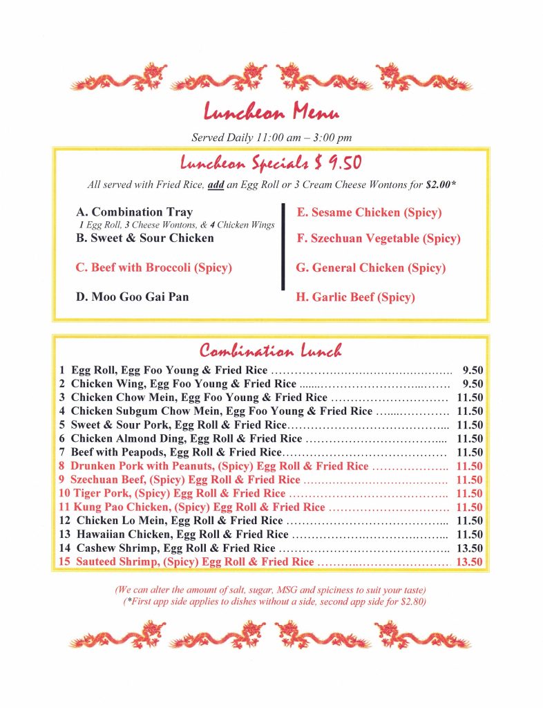 lunch menu 2025