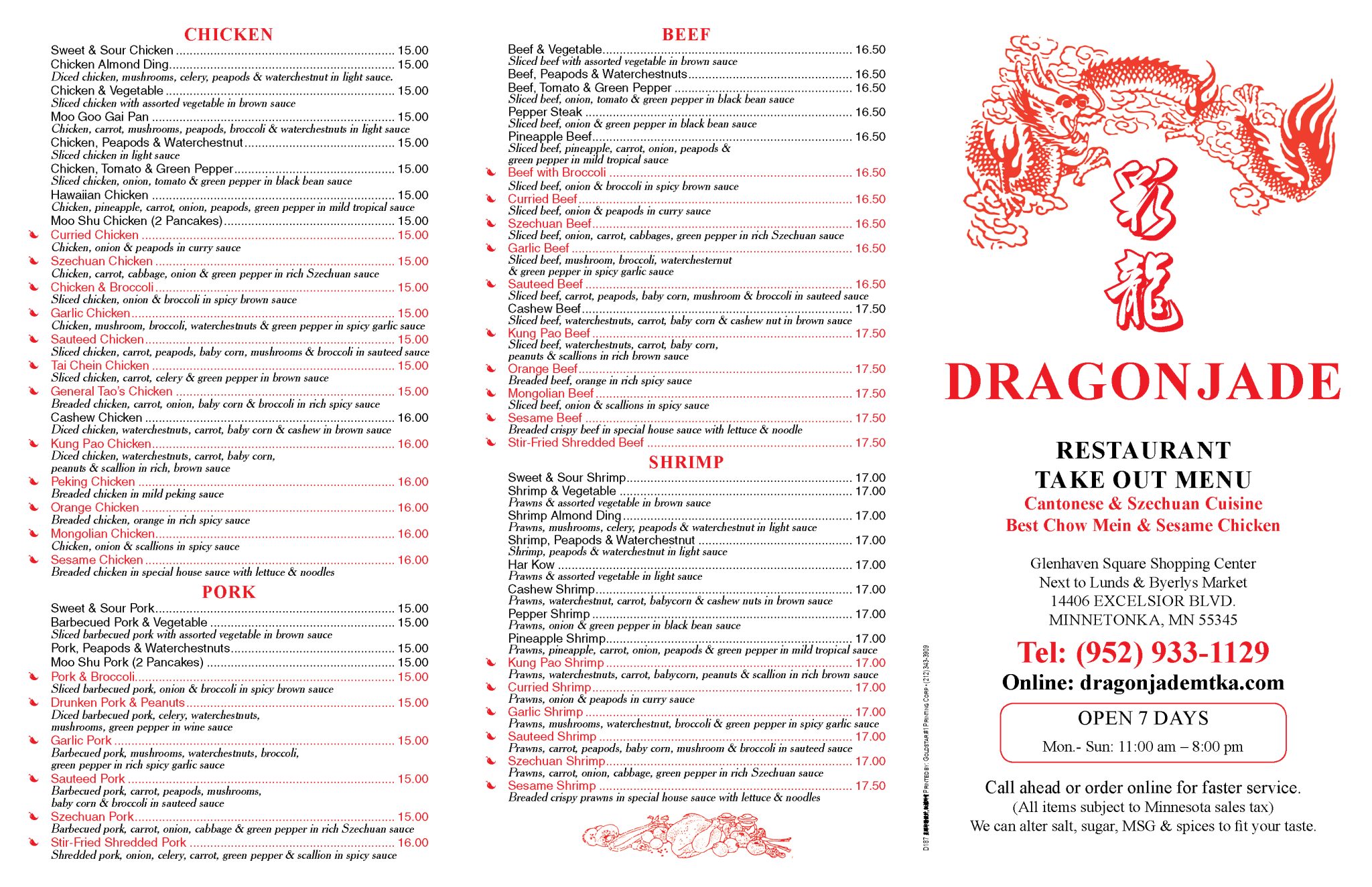 dragonjade 2025 to 2026 menu